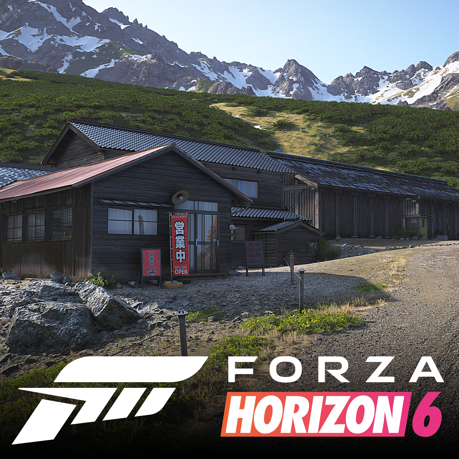 Forza Horizon 6 - Terrain